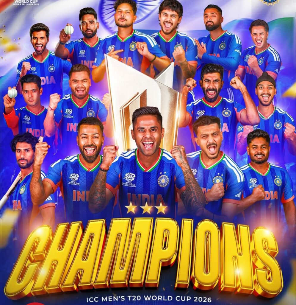 india win t20 world cup