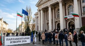 A voter in Sofia casting a ballot in the Bulgarian parliamentary elections, April 2026.