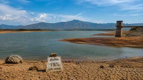 Bhandara Chandpur Lake Water Scarcity showing depleted water levels