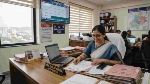 Official documents and educational notices regarding teacher examinations in Madhya Pradesh